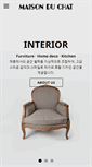 Mobile Screenshot of maisonduchat.com