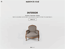 Tablet Screenshot of maisonduchat.com